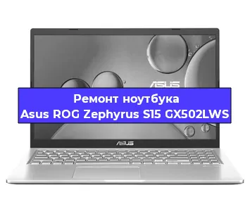 Замена петель на ноутбуке Asus ROG Zephyrus S15 GX502LWS в Санкт-Петербурге